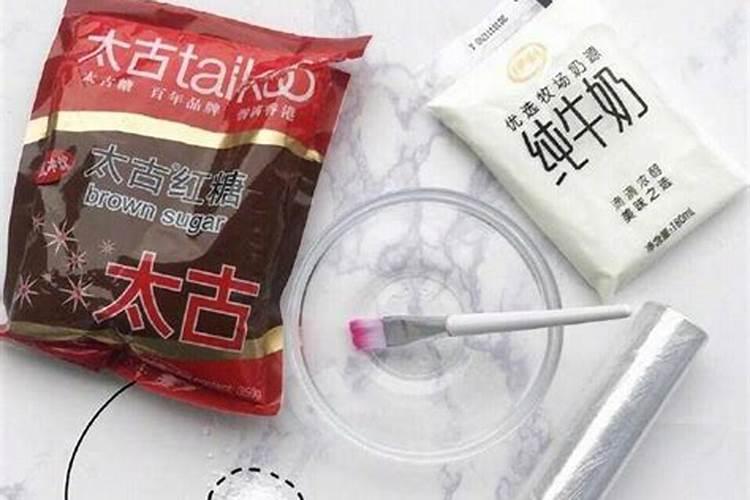 硼肥是什么肥料怎样使用