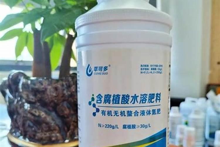 苄氨赤霉酸配什么叶面肥最好
