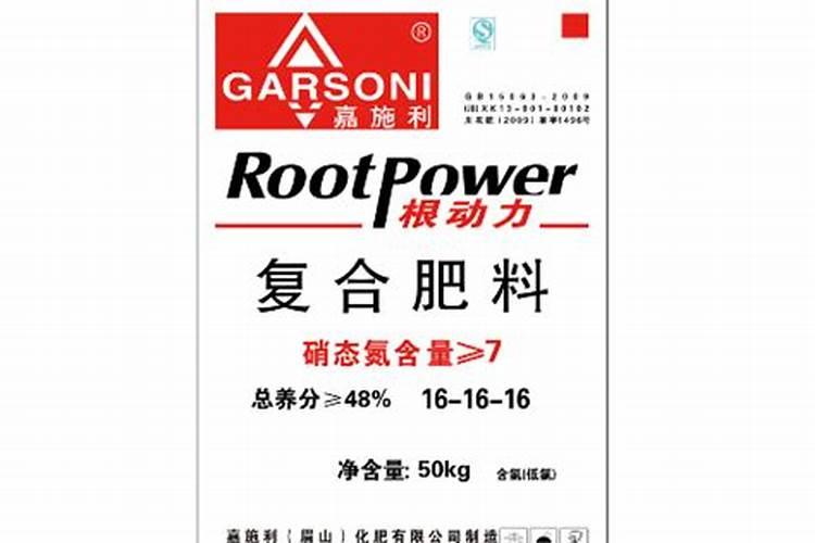 茄子如何进行肥水管理增产的方法是什么