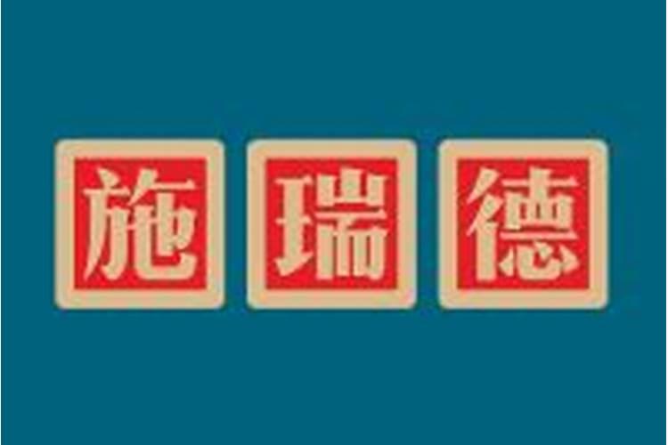 黄瓜合理施肥才会长势好,那怎样给黄瓜合理施肥？