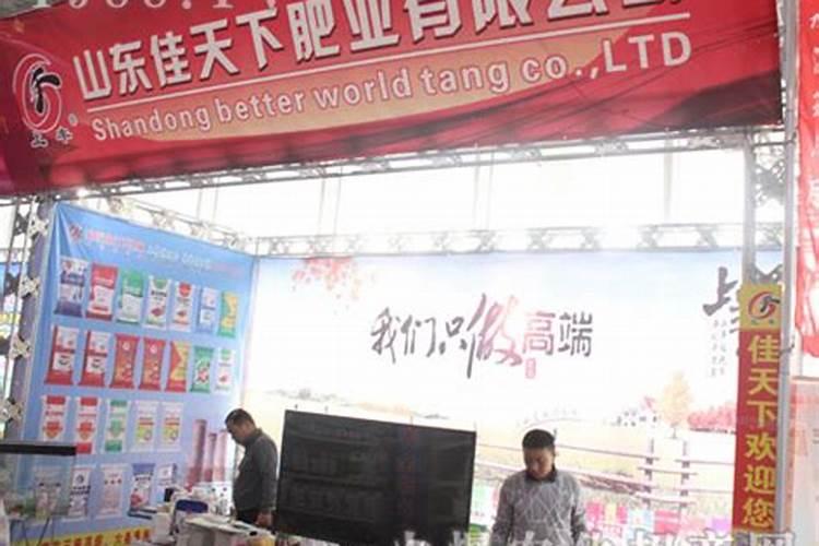 记忆力不好吃什么好？