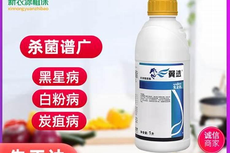 氮肥可以做叶面肥吗