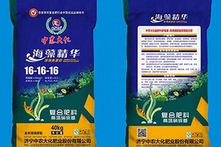 农大肥料是大品牌吗