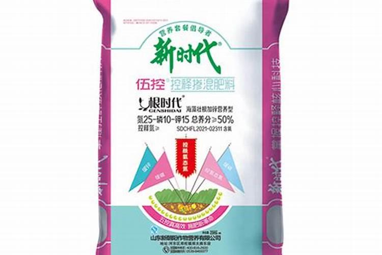 高磷水溶肥有哪些