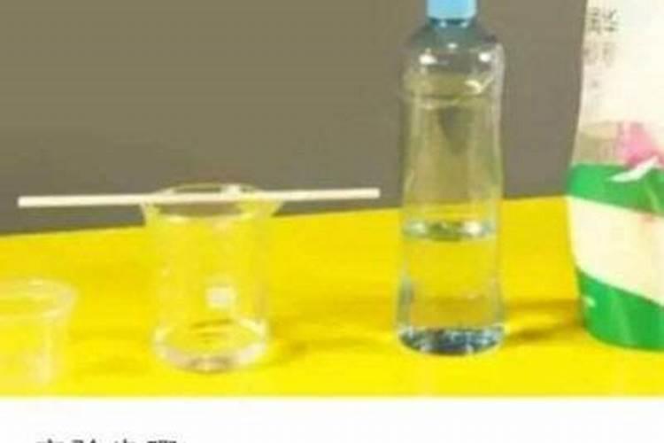 什么可以代替硼砂水做泥？