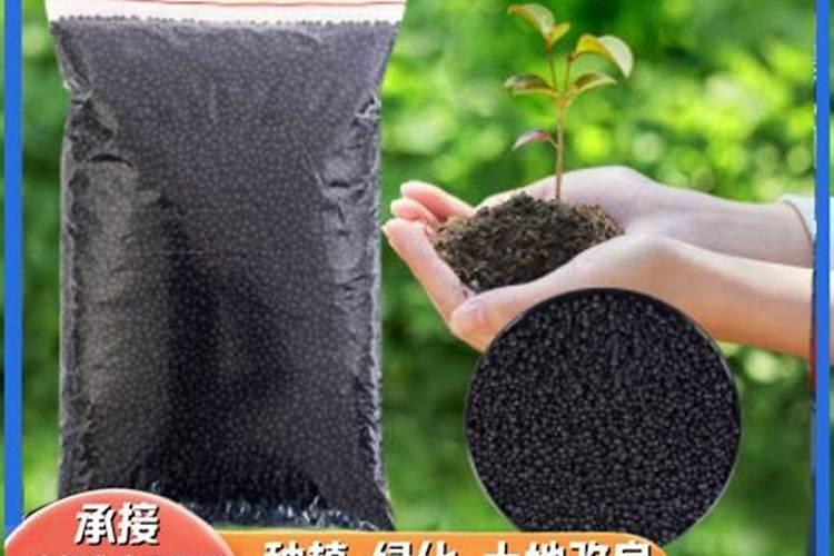 中氮低磷高钾肥料有哪些