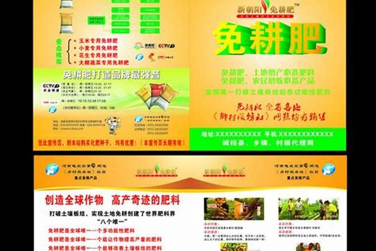 枸杞里的虫太多咋办？好多这样的,都不想种了,成熟的都有!
