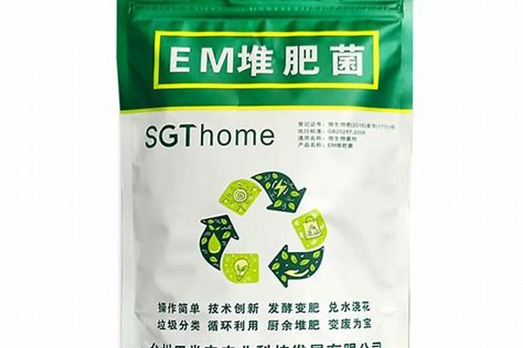 苹果树冬季施啥肥料好