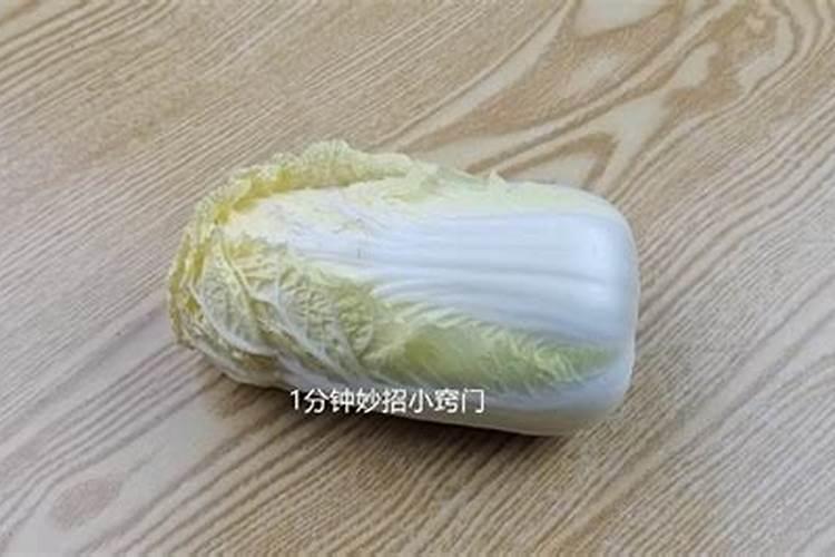 芸苔素14,24,28的区别是什么？