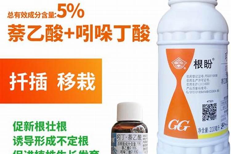 用了30多年的这些老配方依然是生根、坐果、膨果的最好配方!