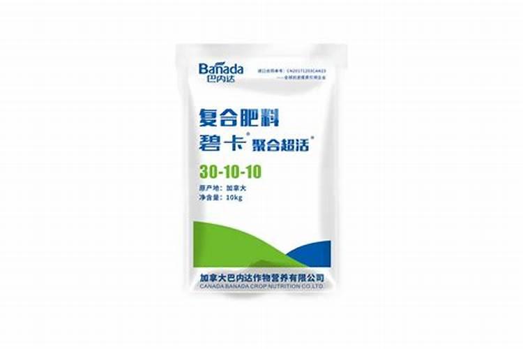 山东许劳肥料有限公司怎么样？