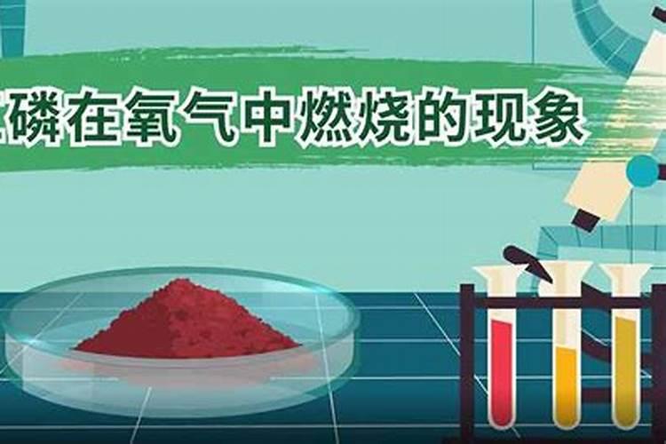 硼肥的10大禁忌
