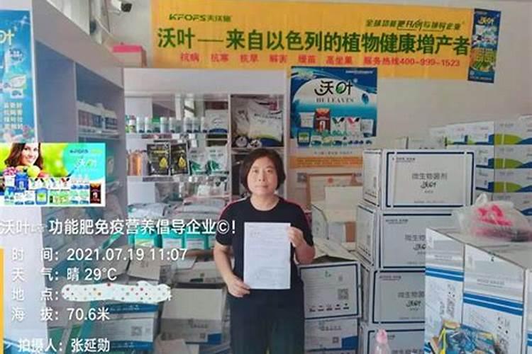 植物叶子发黄用什么肥,需及时的追施氮复合肥