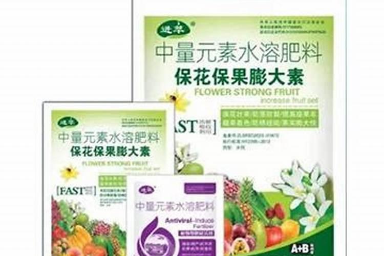 多元维生素哪个牌子的好些