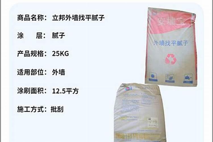 叶面肥有哪些牌子 排行榜都有哪些上榜