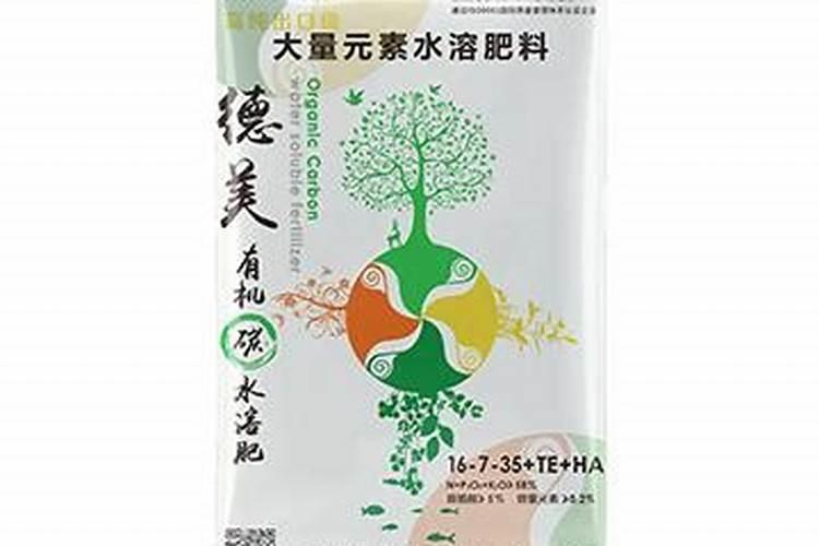 瑞莱水溶肥有哪些配方,有在葡萄上面使用的水溶肥配方吗？