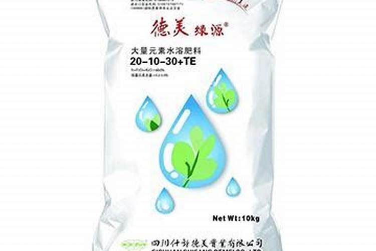 世界知名水溶肥有哪些？