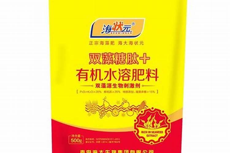 玉米除草剂和叶面肥可以一起使用吗
