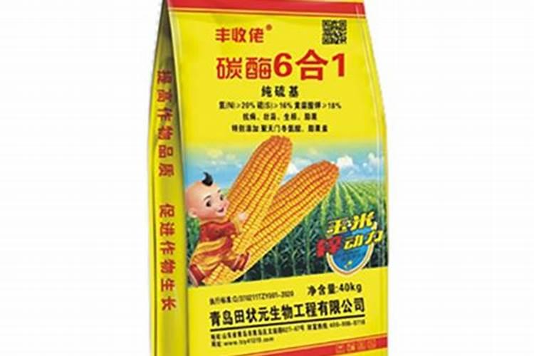 脲铵氮肥使用说明