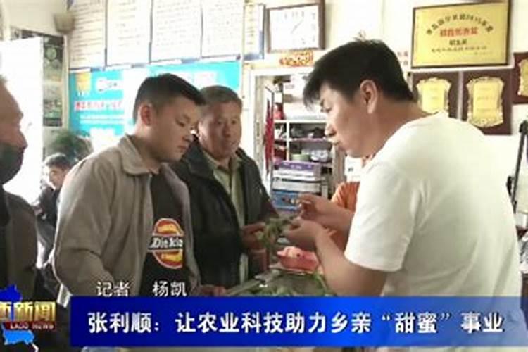 保势腾瓦拉格罗生物刺激素可以浇灌吗