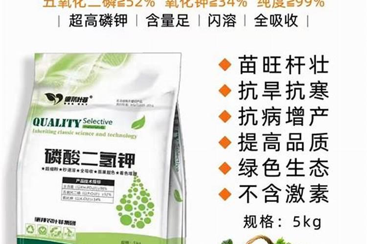 国内卖的最好的叶面肥有那几家