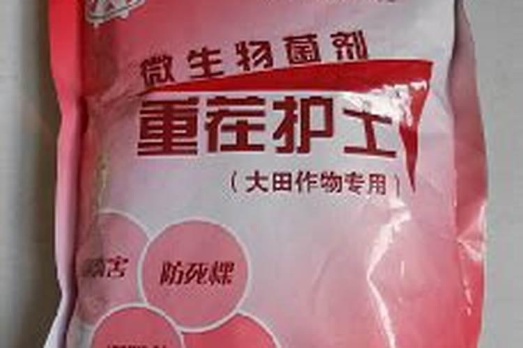 液肥唯多收叶面肥的作用
