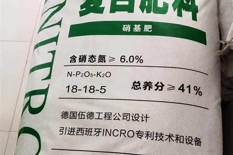 蓝天宝丰肥料怎么样