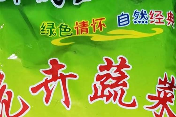 养花常备肥料,养花一般要施什么肥料