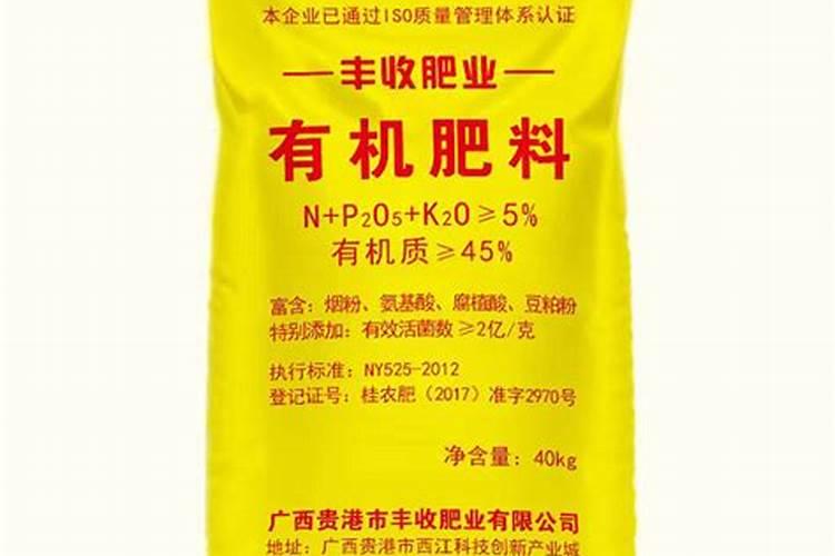 有机肥设备销售人员怎样提防骗子