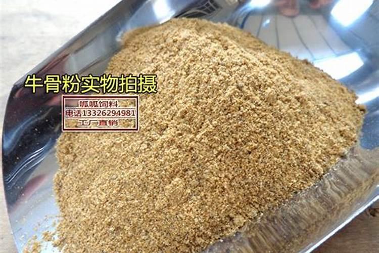 肉骨粉过期咋样处理？