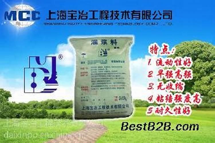 水稻后期灌浆期需要用叶面肥吗？