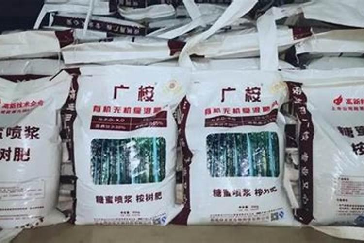 腐植酸复混肥料的生产方法和工艺流程是什么？