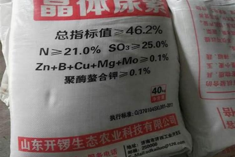 辣椒微肥如何施用效果好？(如何给辣椒施复合肥)
