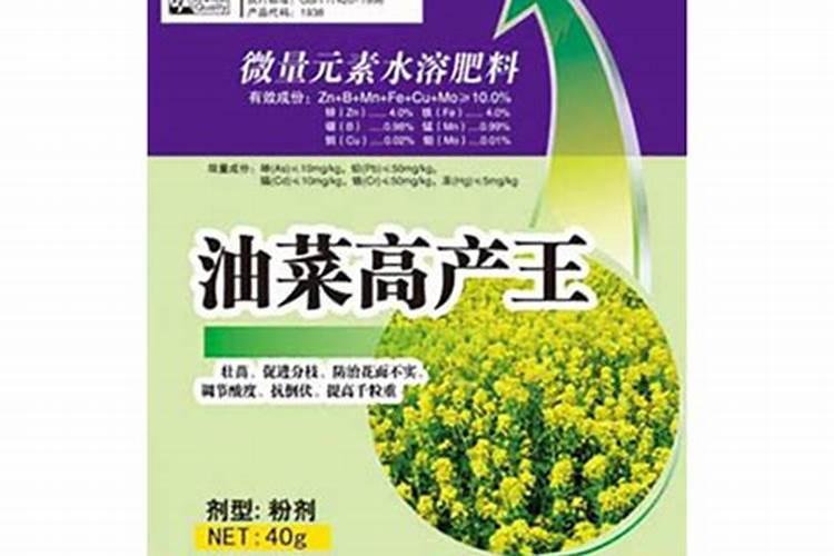 钙镁磷肥十大禁忌