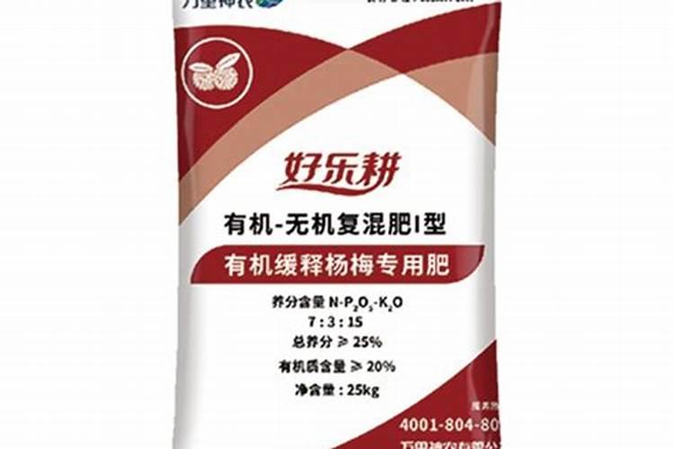 水溶肥桃树一亩用多少斤