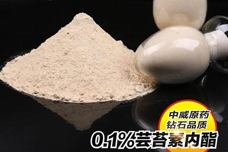 天丰芸苔素和氯胆萘乙酸能一起用吗？