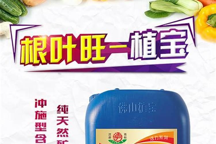 嫩滑爽口的冰凉粉是用什么做的？怎么做好吃？