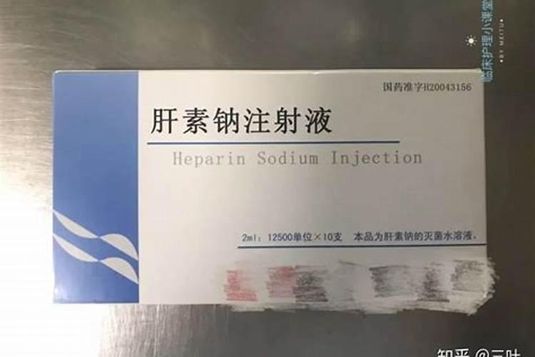 求PICC封管和冲管方法,谢谢。