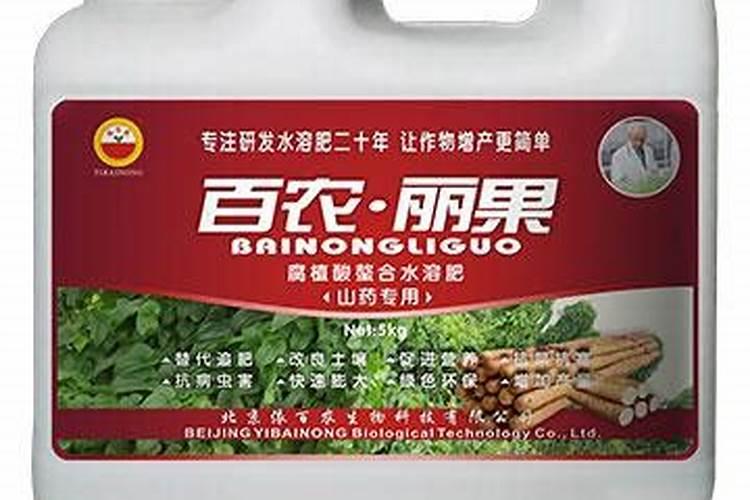 自制水溶肥配比表,水溶肥如何使用