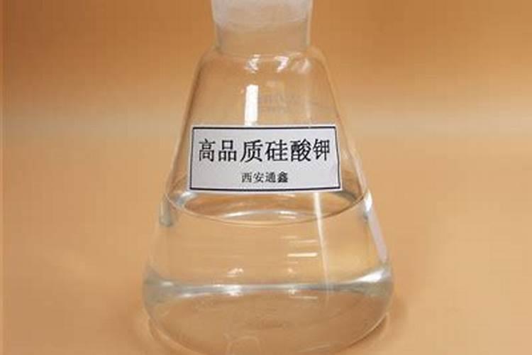 硅酸钾有什么作用？