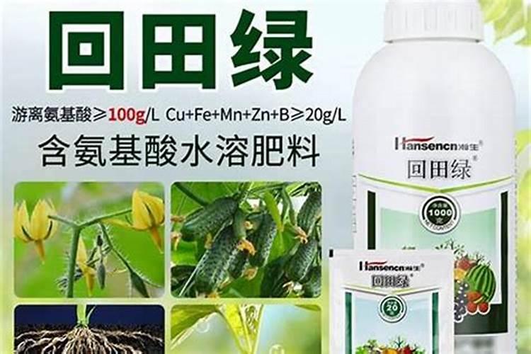 水溶肥浓度高的好还是浓度低的好
