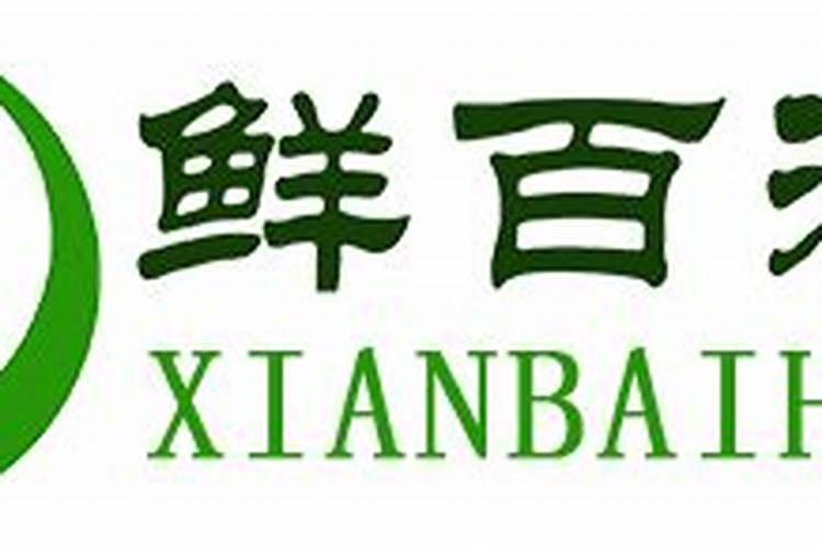 国内比较好水溶肥厂家有哪些