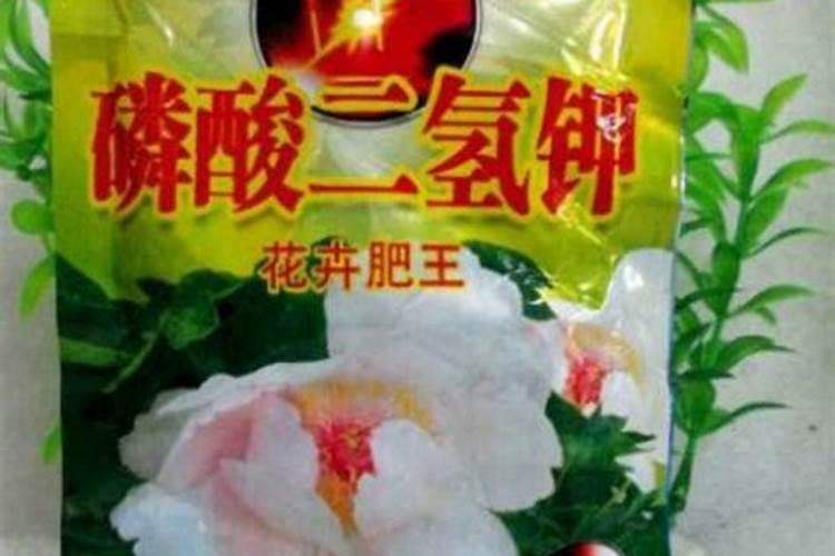 石磷酸二氢钾和水的混合方法是什么