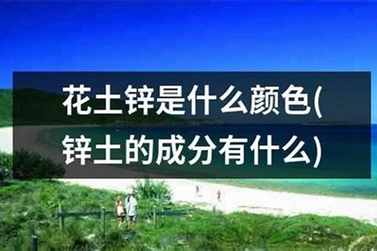 锌肥在玉米上怎样使用