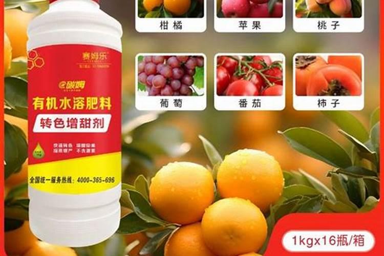 水果的甜度与氮肥有关