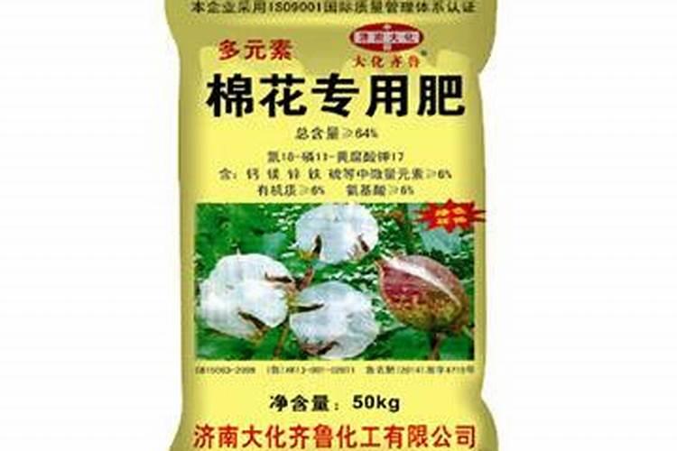 螯合分散剂起什么作用(螯合分散剂用途与作用)
