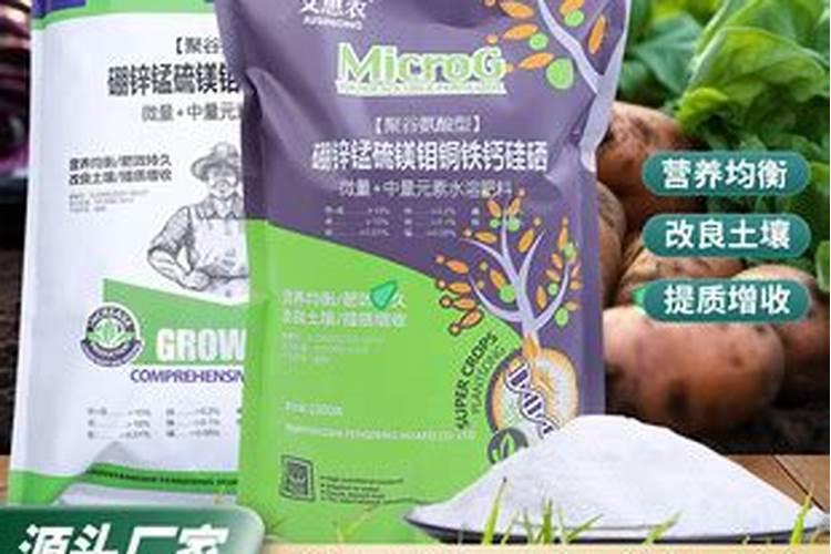 施加复合肥多少钱一袋