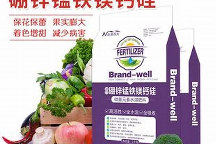 0.15%芸苔素具体作物上的应用
