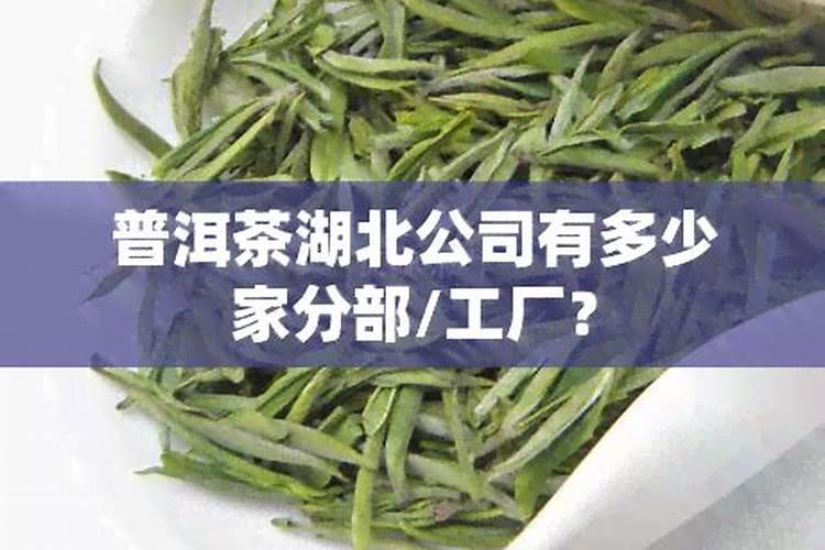 噻苯隆与芸苔素的区别,能复配一起用吗