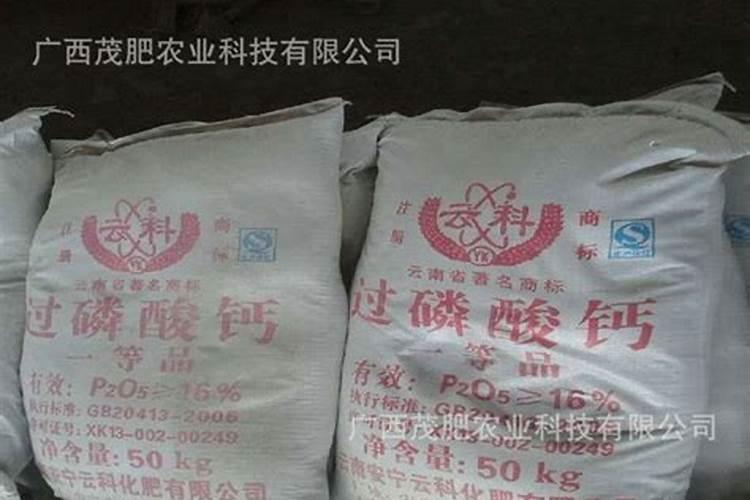 黄瓜瓜打顶花打顶怎么办才好!